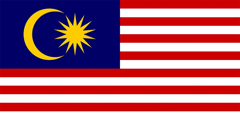 Malaysia Visa Medical
• Competitive pricing
• Fast turnaround
• Testing on-site